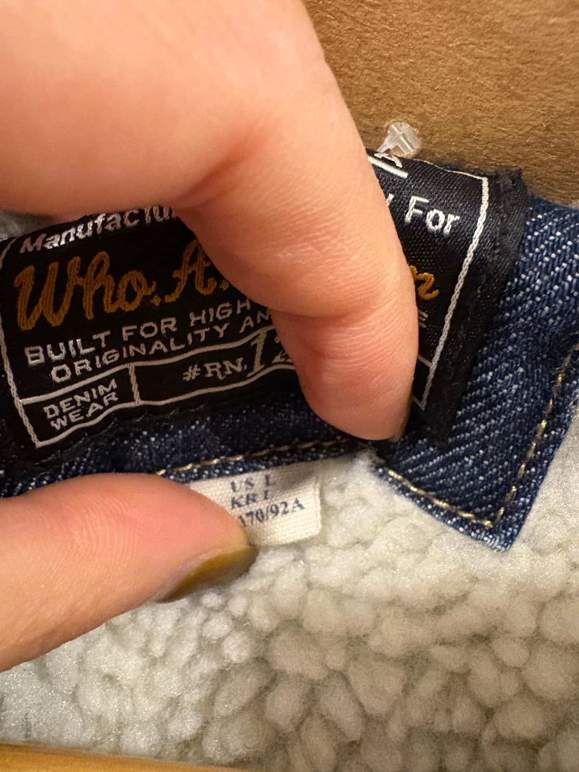 양털 청자켓 상품이미지5