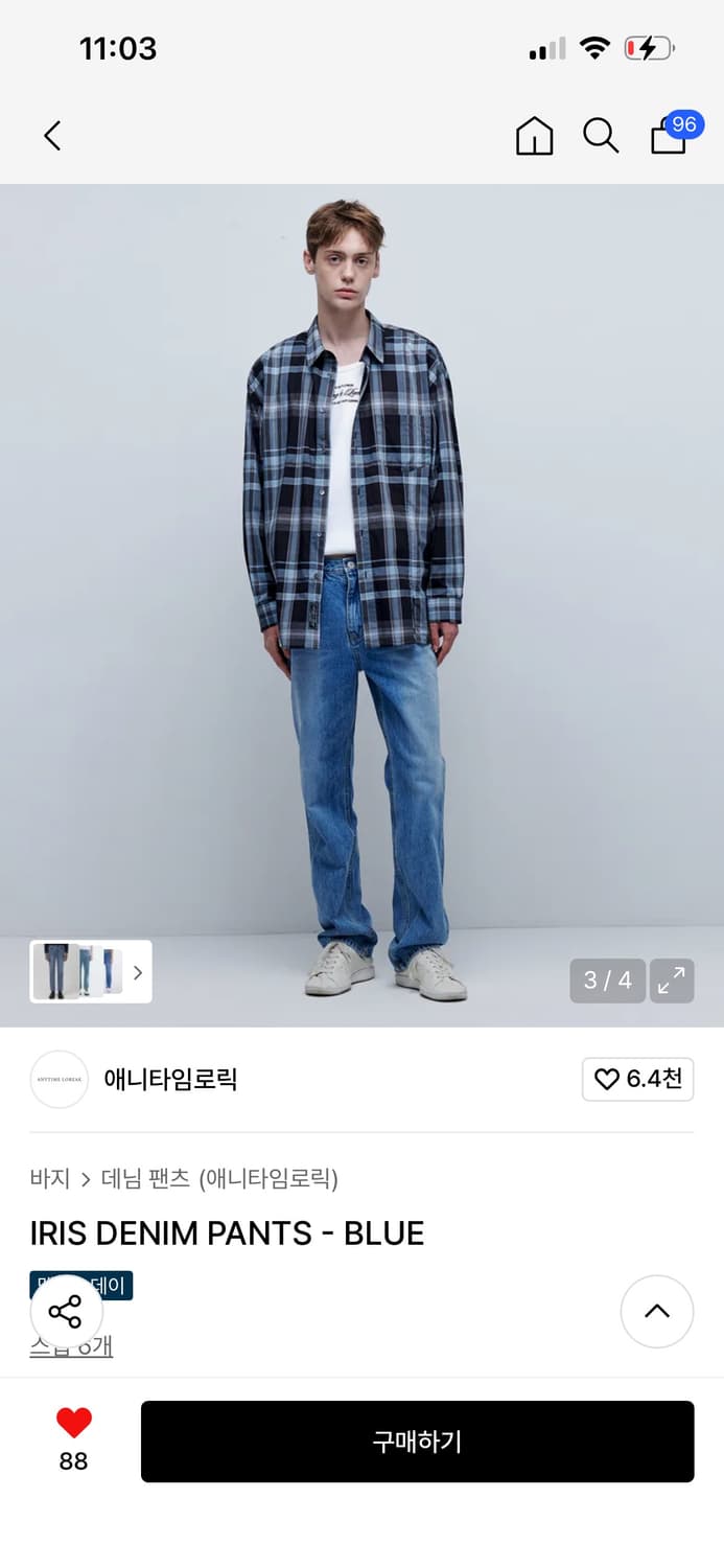 애니타임로릭 iris denim xl 상품이미지1