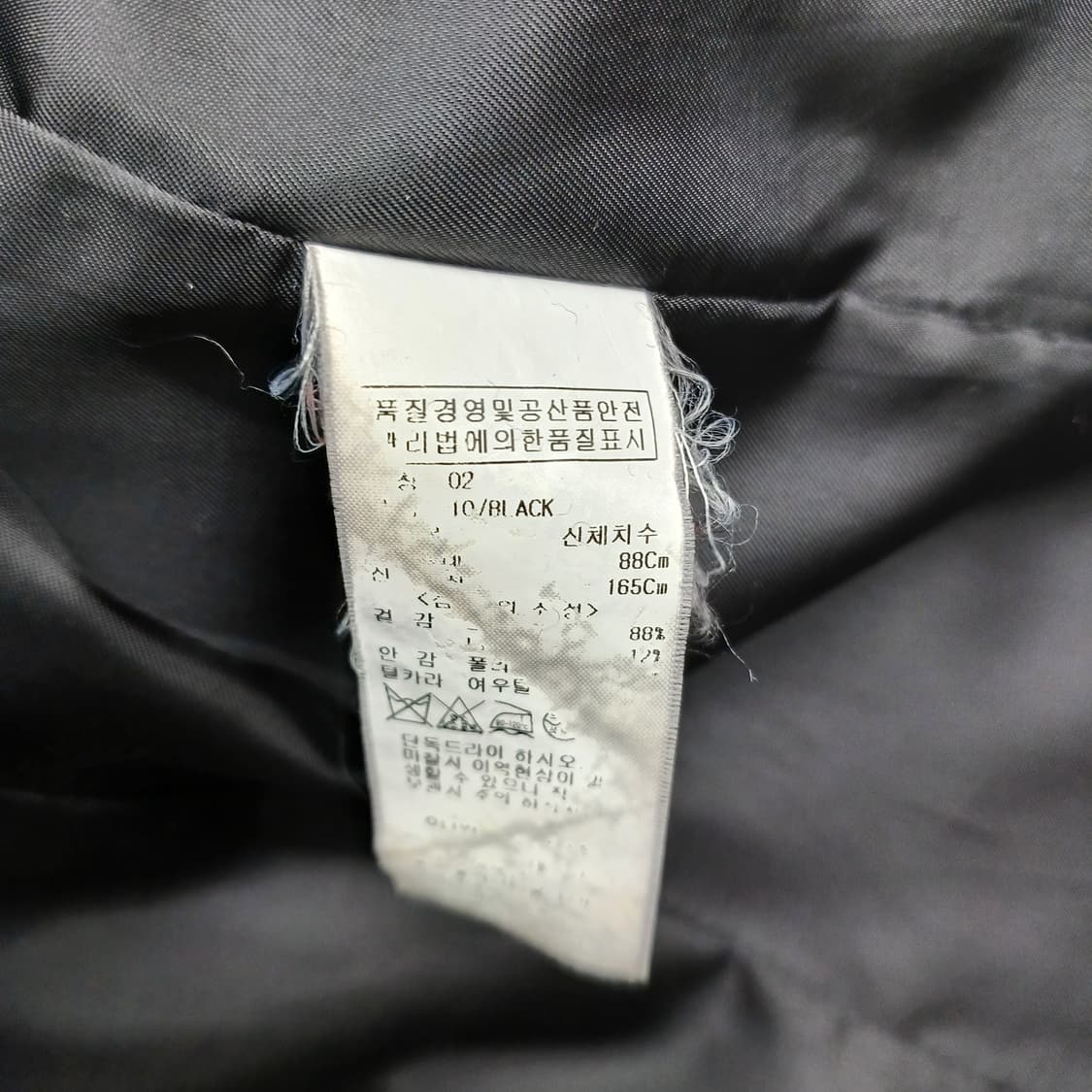 올리브데올리브 블랙 노카라 버튼 코트 2
 상품이미지5