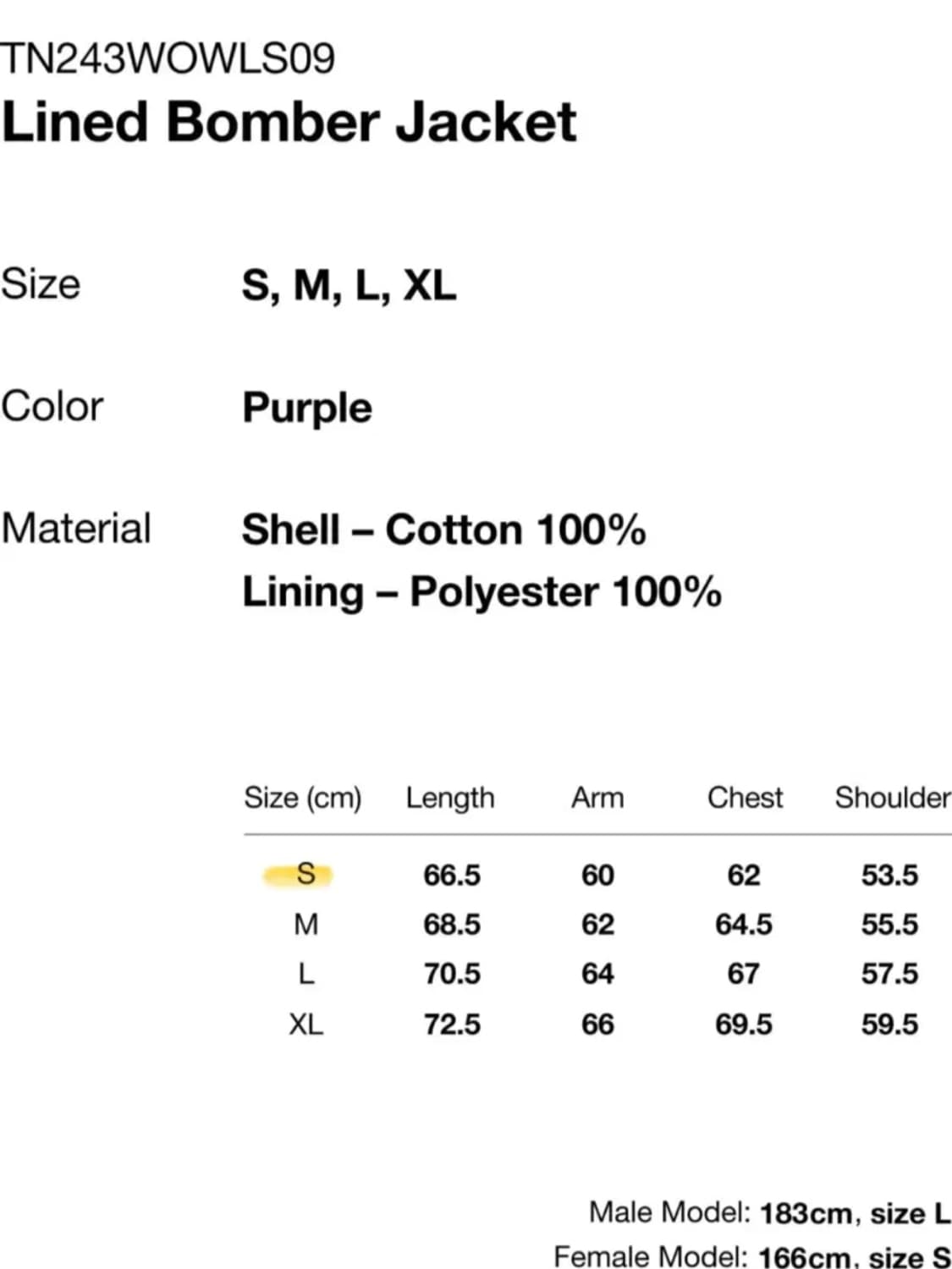 디스이즈네버댓 봄버 상품이미지4