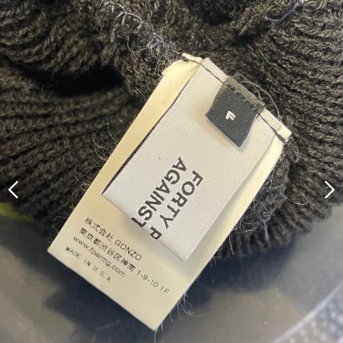 fpar 비니 made in usa 미제 상품이미지3