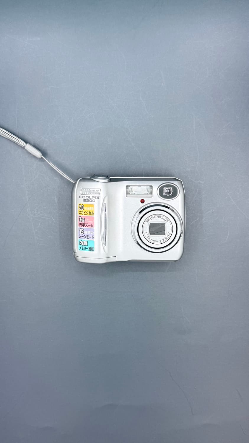 사쿠라’s픽!) 니콘 쿨픽스 2200 디카 빈티지 캠코더 /캐논 상품이미지1