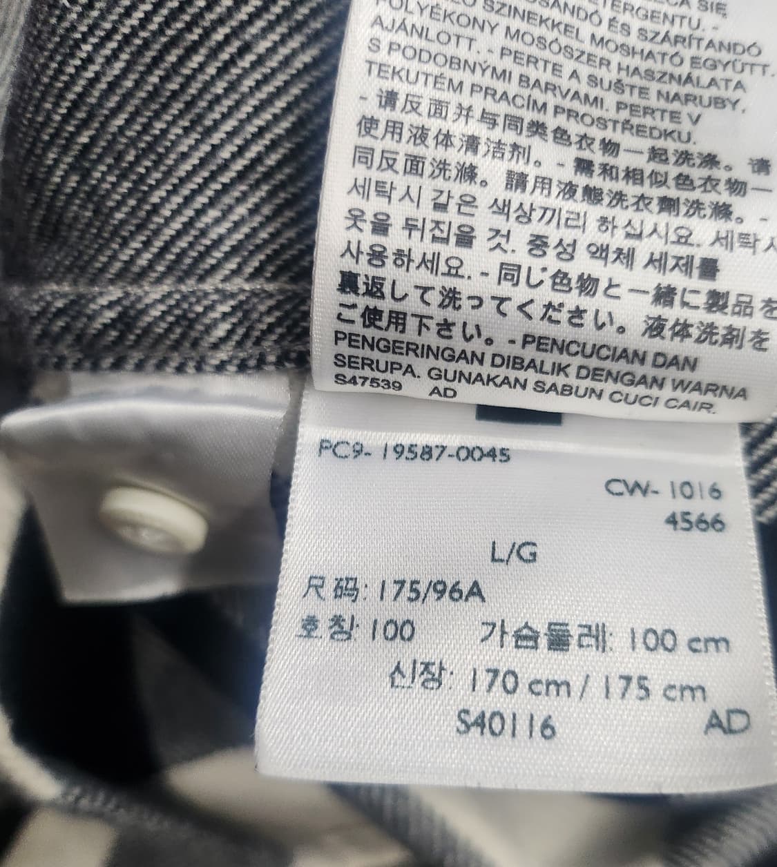 리바이스 플란넬 체크 셔츠 L 상품이미지4