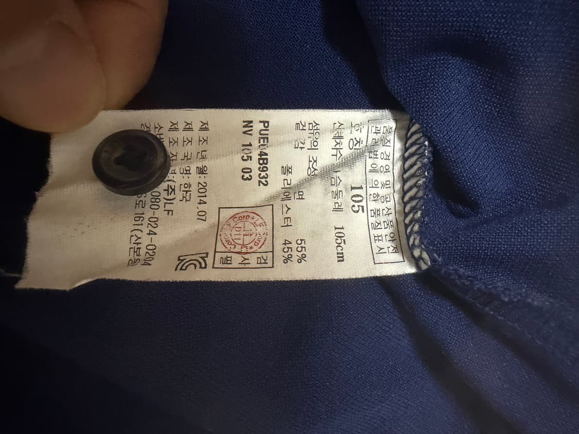 [105] 해지스 골프 반팔 카라티 상품이미지4