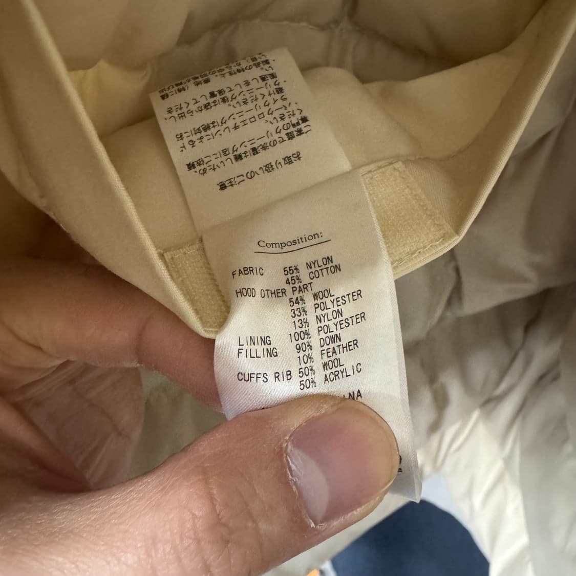 2사이즈) 헤릴 CWU-8/P 아이보리 패딩 상품이미지6