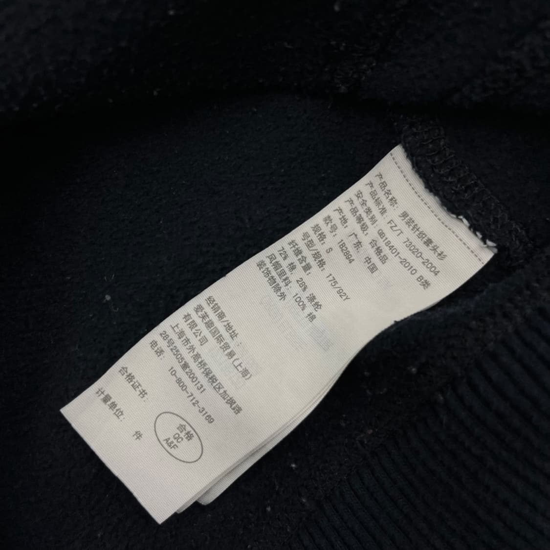 아베크롬비 센터로고 네이비 후드 S 상품이미지6