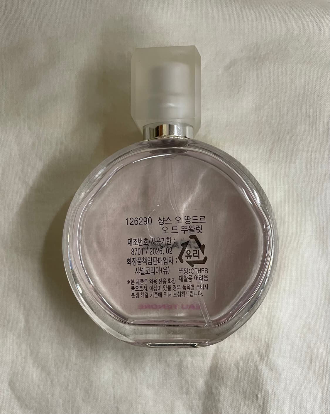 [백화점국문] 샤넬 샹스 오드뚜왈렛edt 향수35ml 상품이미지2