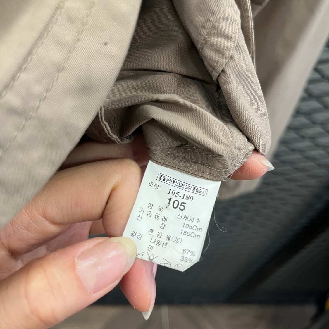 타임 캐주얼 나일론 자켓 멀티포켓 디테일 집업 브라운 상품이미지7