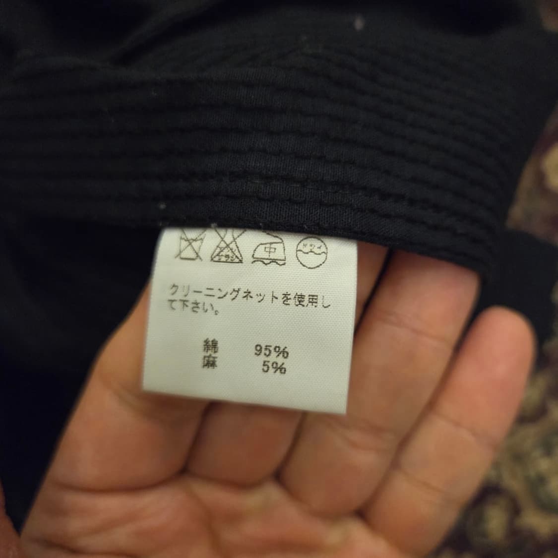 이세이미야케 셔츠 자켓 상품이미지4