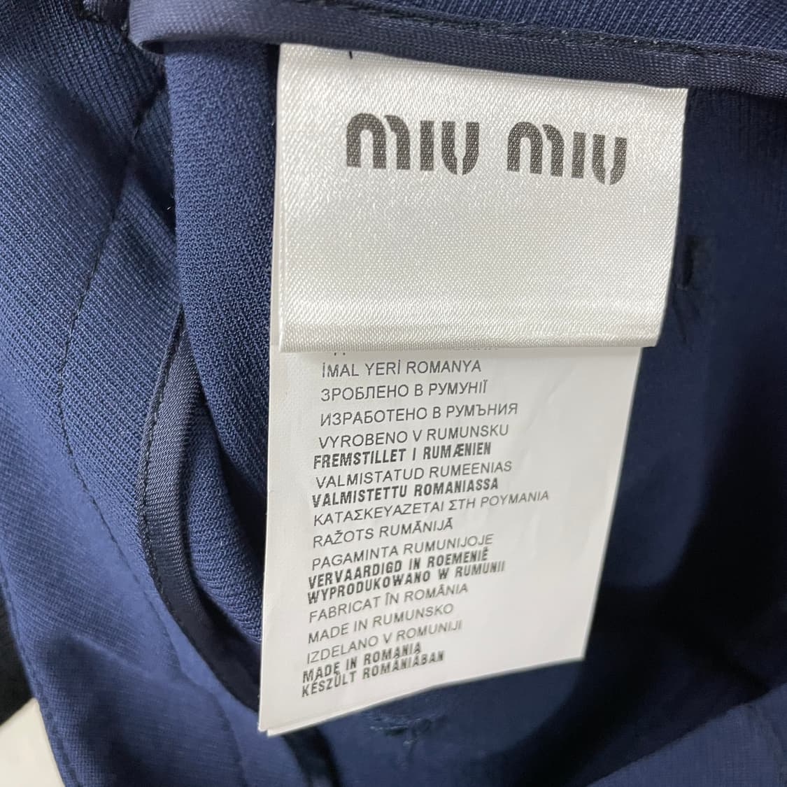 미우미우 네이비 팬츠 38(W) 상품이미지7