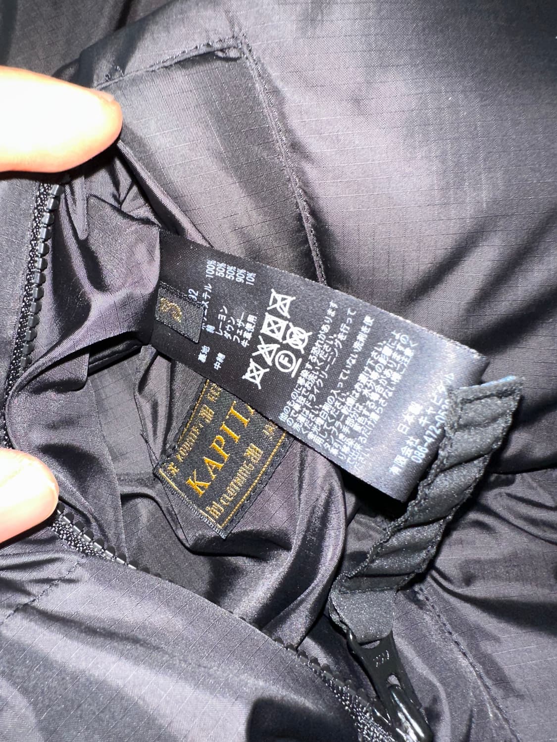 캐피탈 립스탑 다운패딩조끼 상품이미지4