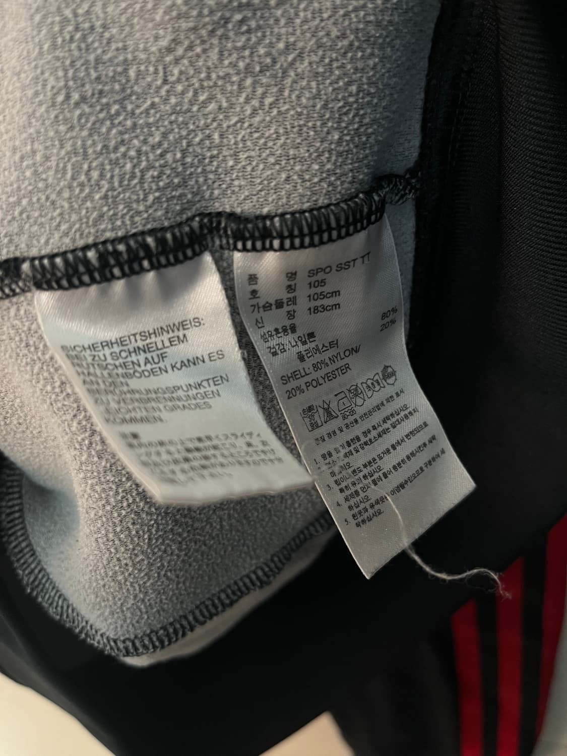 아디다스 파이어버드 검,빨 대장 져지 [105] 상품이미지5