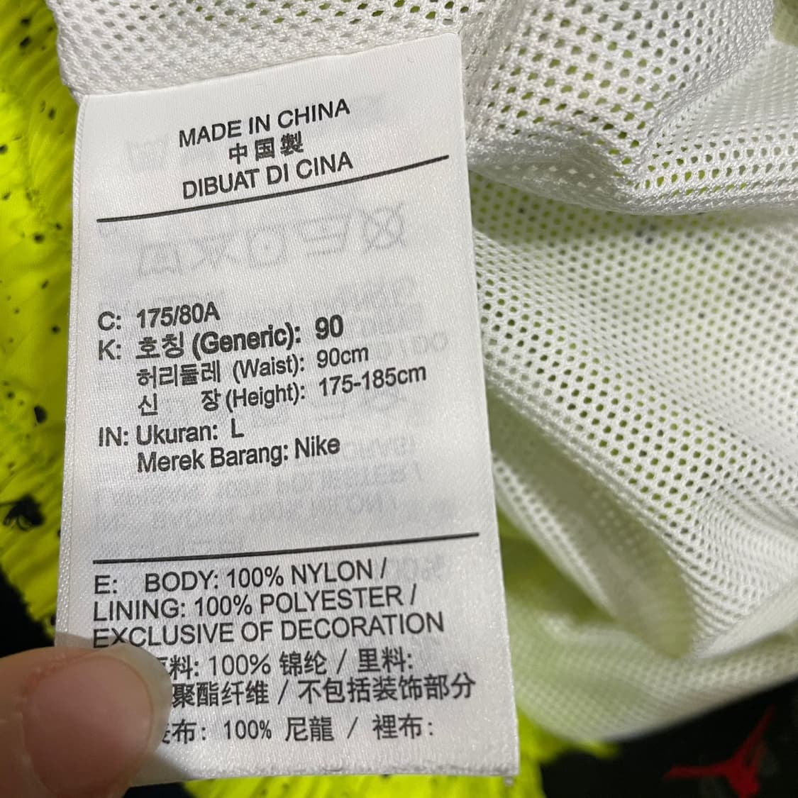 L 나이키조던 반바지 상품이미지7
