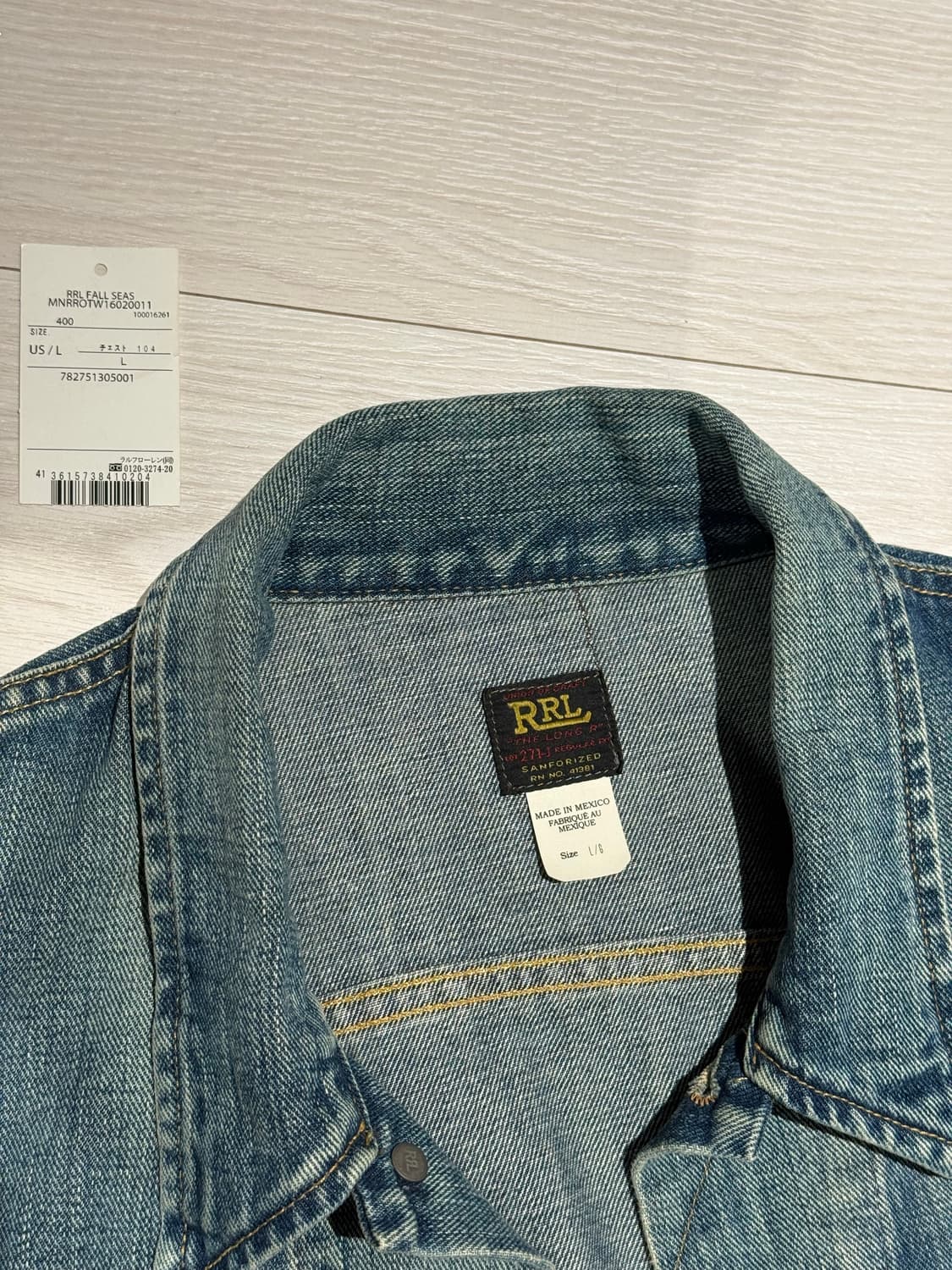 rrl lot 271 리랜드 데님자켓 L 상품이미지2