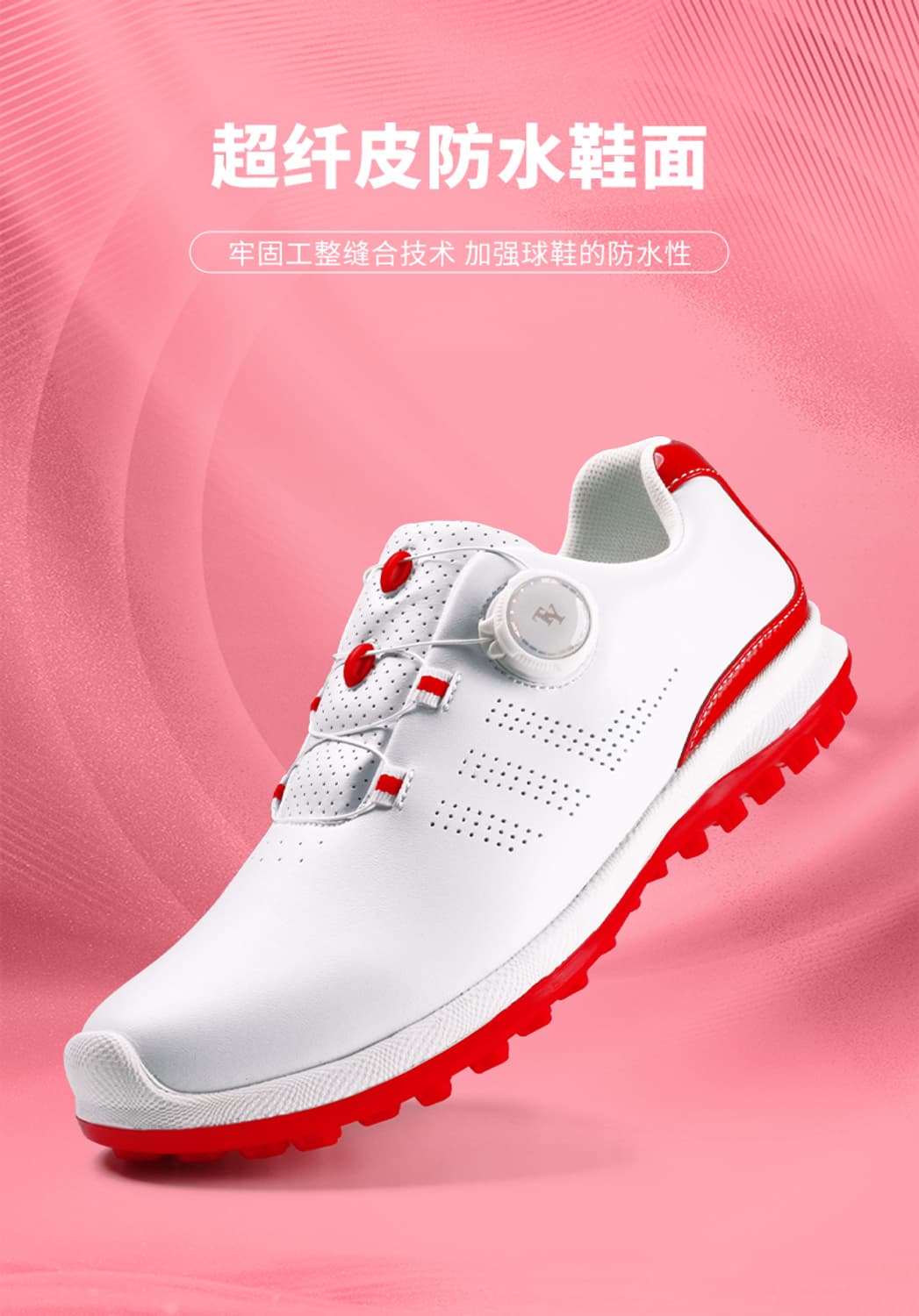 여성 골프 신발 의류 골프화 상품이미지3