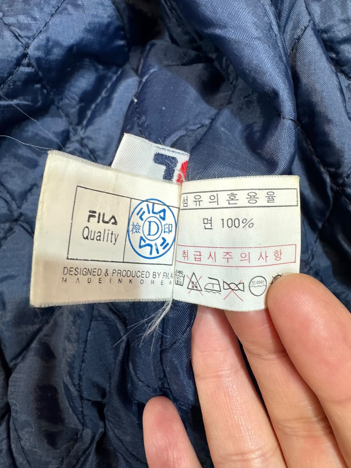 90s 휠라 FILA 스키팀 코튼 블루종 자켓 (L)   상품이미지7