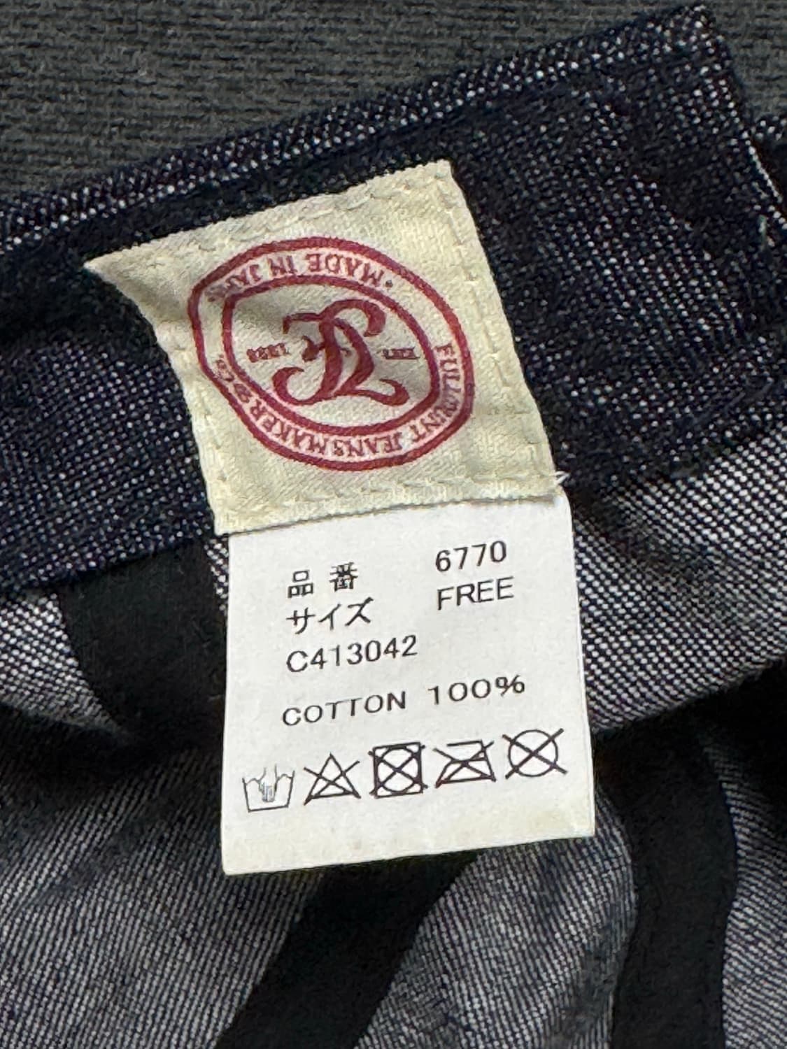 6770 FULL WAPPEN DENIM CAP 상품이미지2