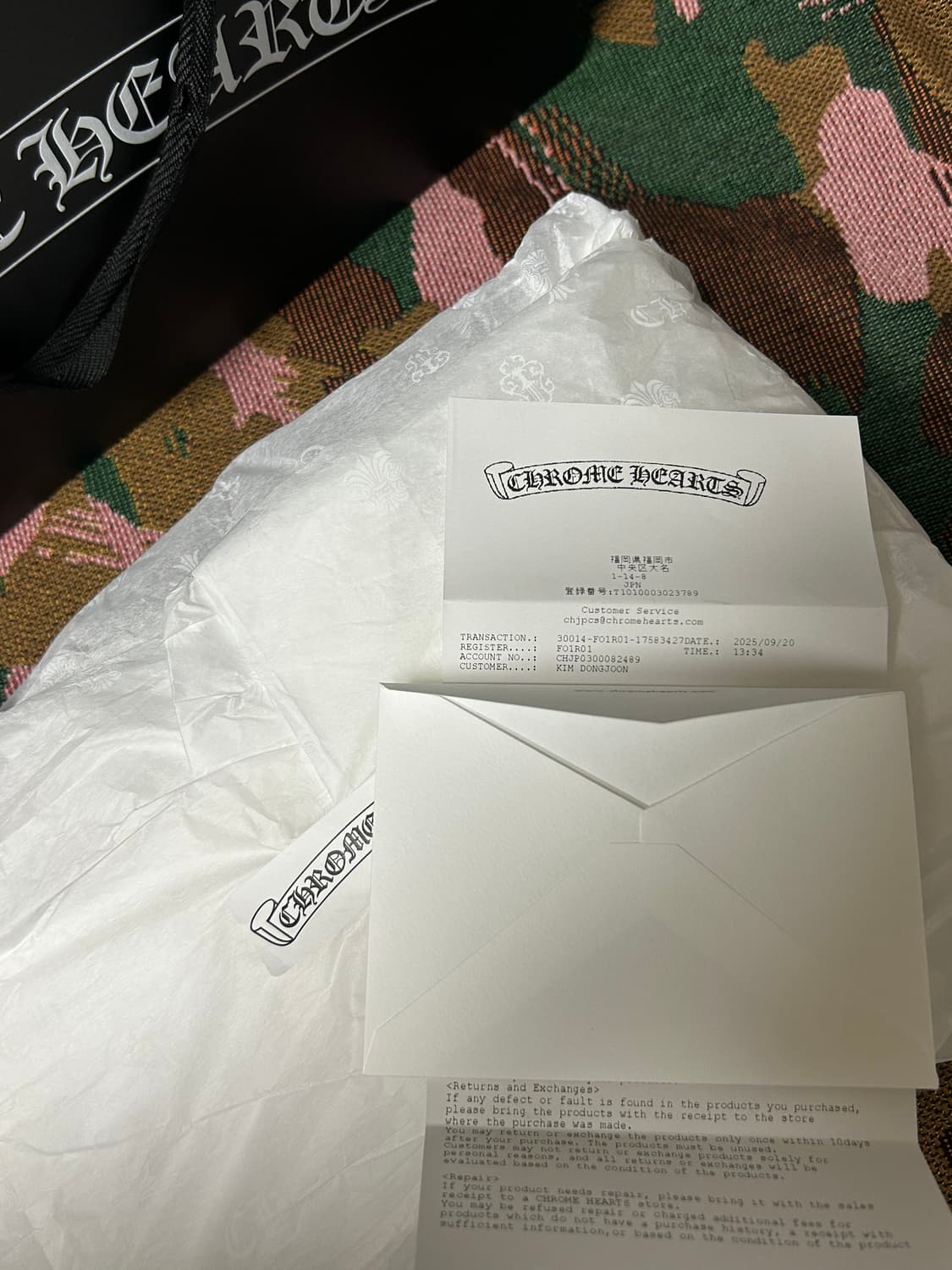 크롬하츠 1988 버티컬 후드집업 블루 화이트 상품이미지7