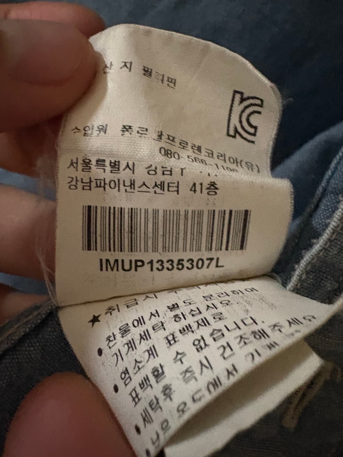 폴로 빈티지 샴브레이 셔츠 상품이미지3