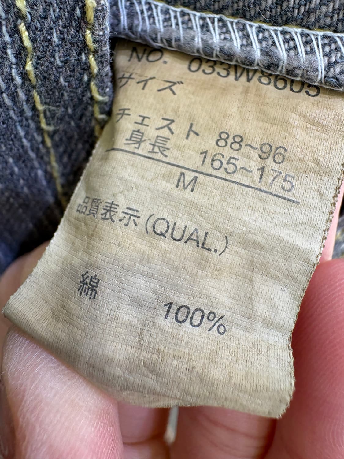 JILL BLAZE 자켓 상품이미지7