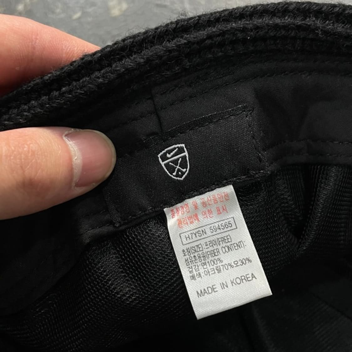 나이키 코듀로이 트루퍼햇 상품이미지5