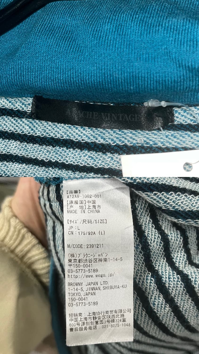 apache vintage high neck zip up 상품이미지5