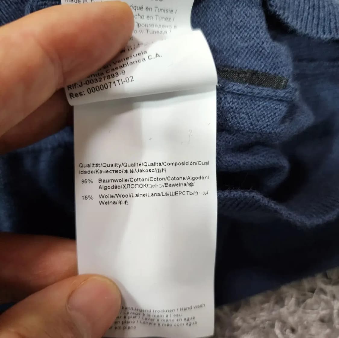 보스  라운드 니트 티셔츠 M 상품이미지8