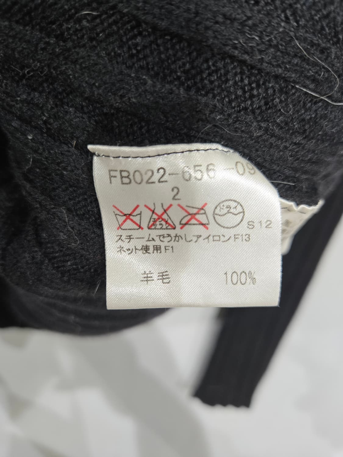 버버리 V넥 골지 니트 블랙 긴팔 상품이미지6