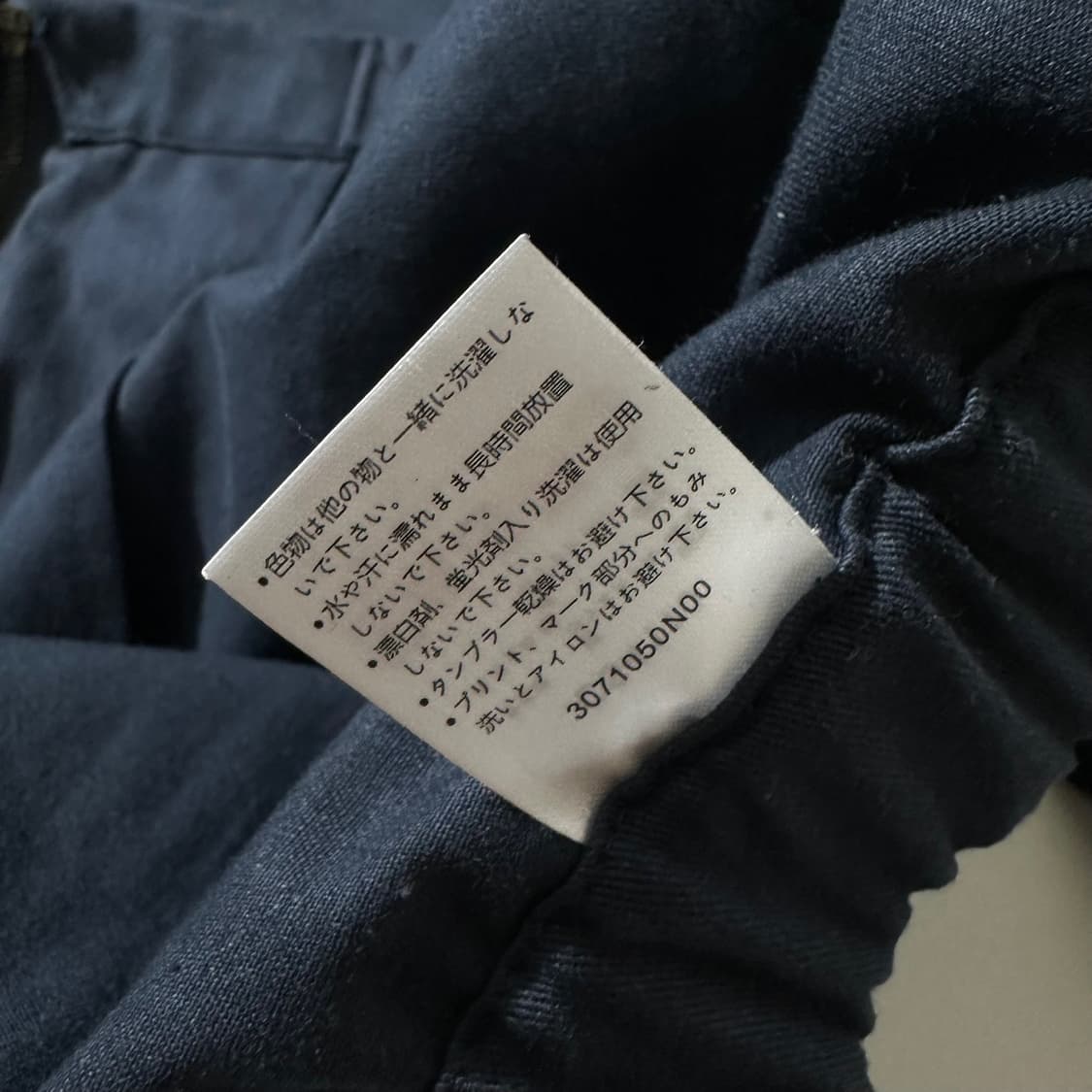 폴로 랄프로렌 스윙톱 블루종 자켓 네이비 상품이미지8