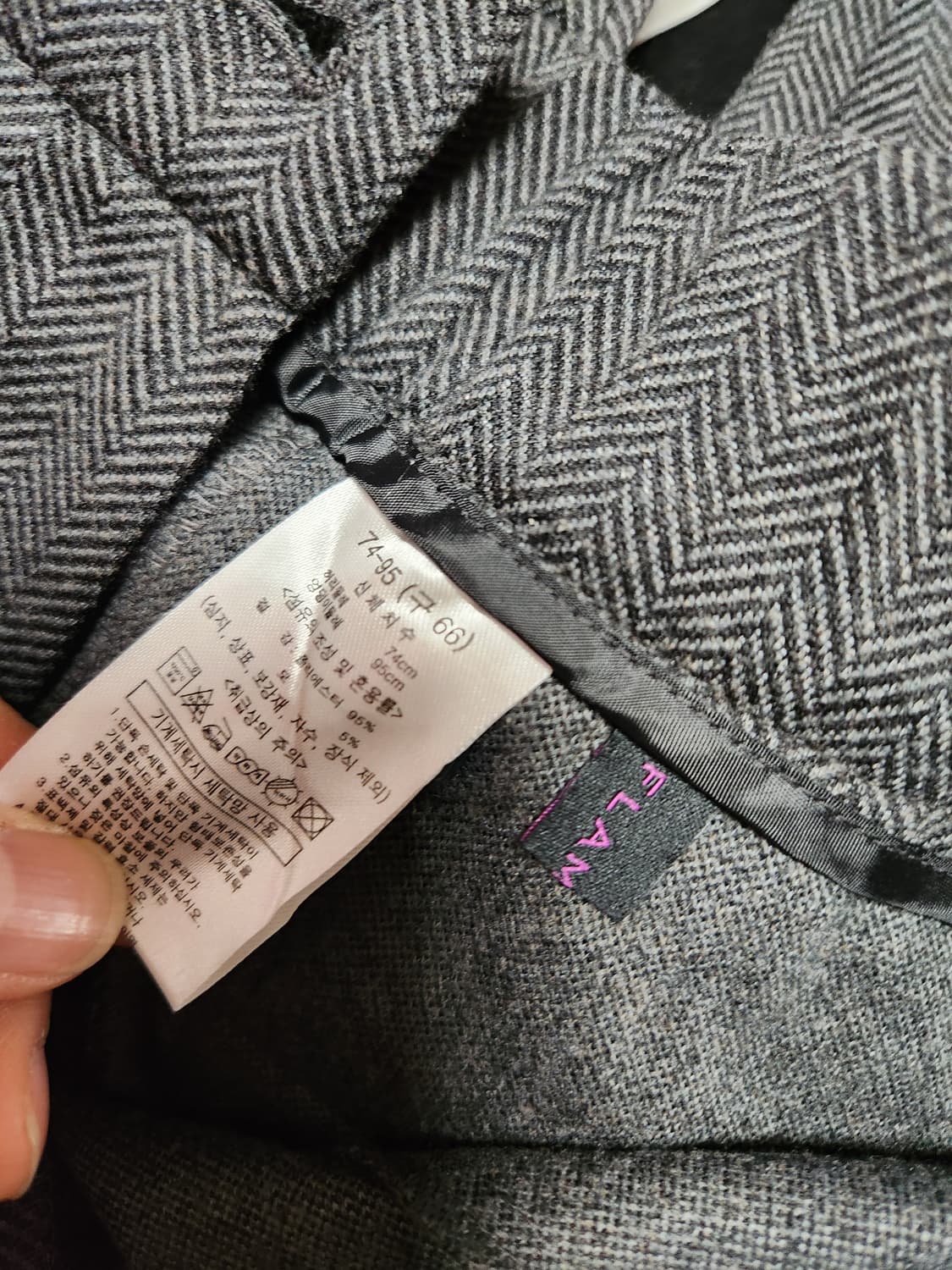 플라밍고 차콜 그레이 부츠컷 슬랙스66 상품이미지5