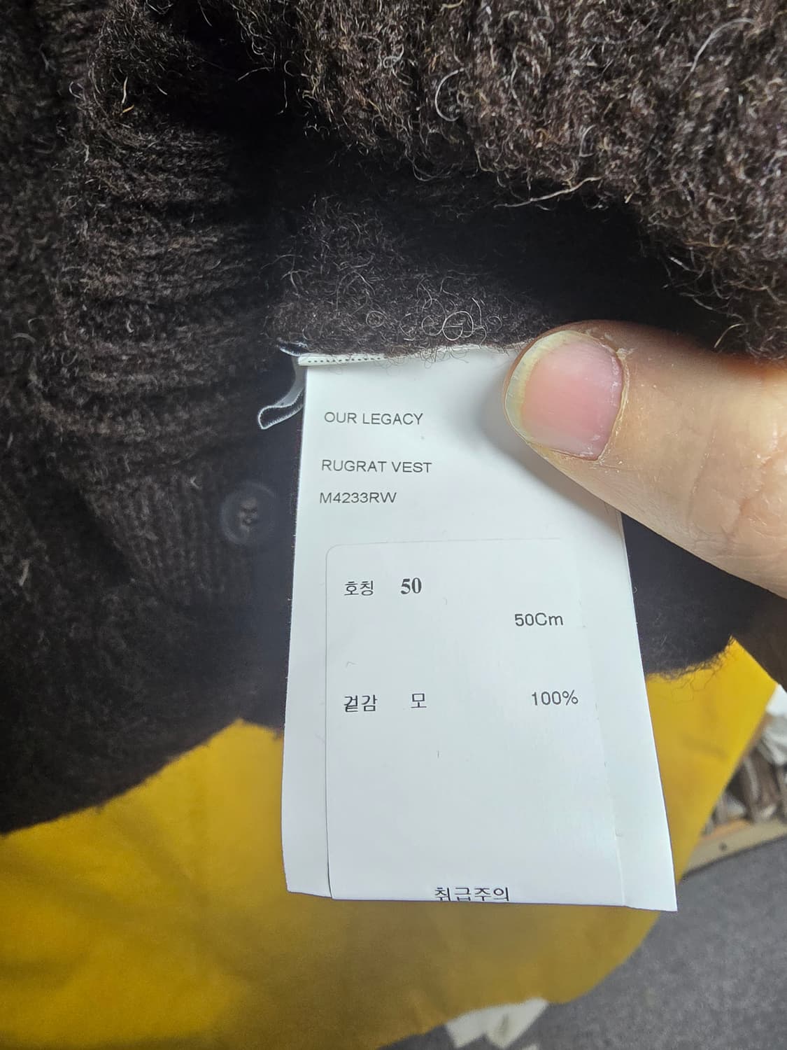 50 100~105 아워레가시 루그라트 베스트 상품이미지4