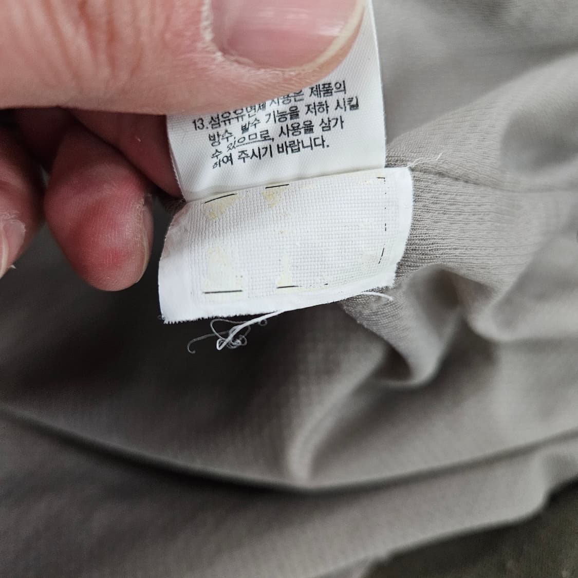 [100(L)] 노스페이스 씨티 익스플로어 집업 바람막이 0114YH1 상품이미지6