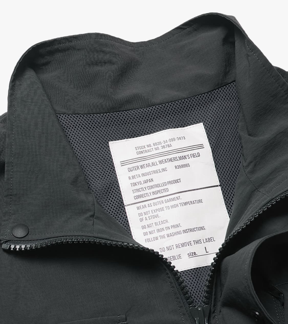 RAGEBLUE - 25FW MULTI POCKET BLOUSON  상품이미지5