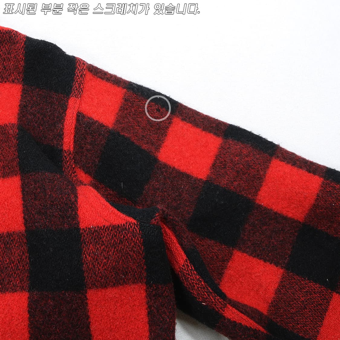 (착용컷) WOOLRICH 울 체크 셔츠 (남성용 100) 상품이미지9