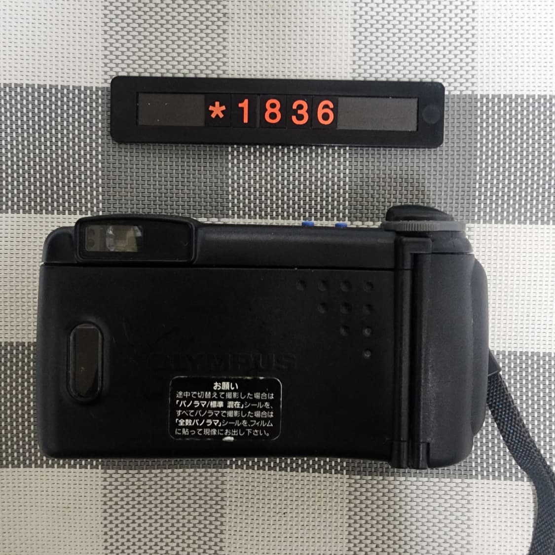 올림푸스 슈퍼 줌 70 파노라마 필름카메라 상품이미지3