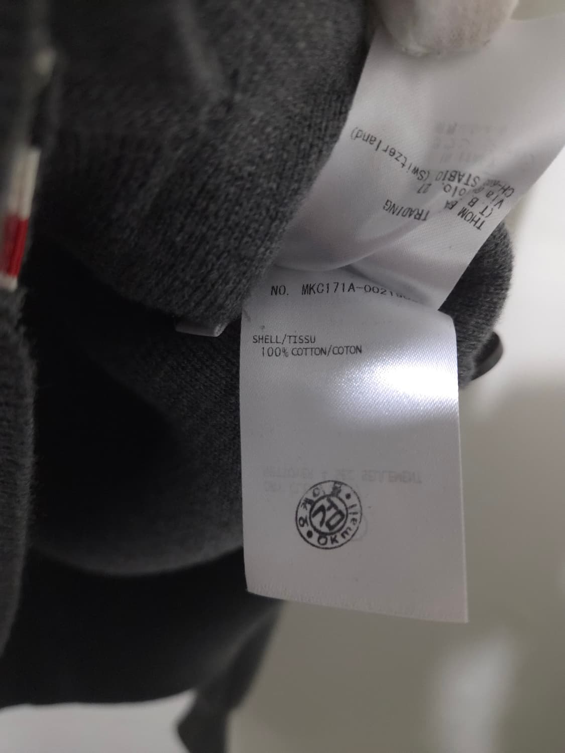 [새상품급, 2Size] 톰브라운 밀라노스티치 가디건 Gray 상품이미지10