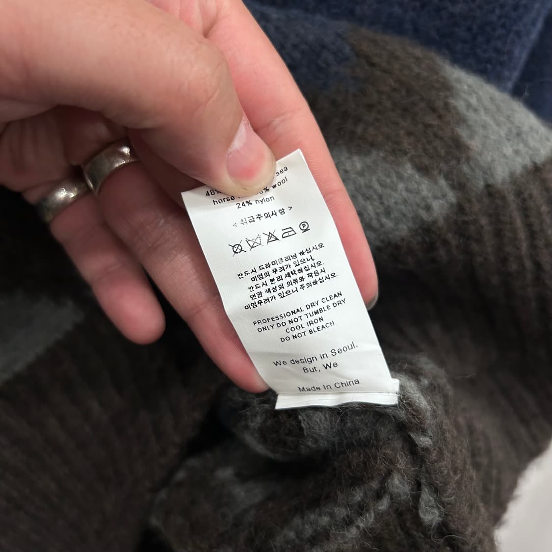 Leau 아가일패턴 부클 라운드 니트 상품이미지4