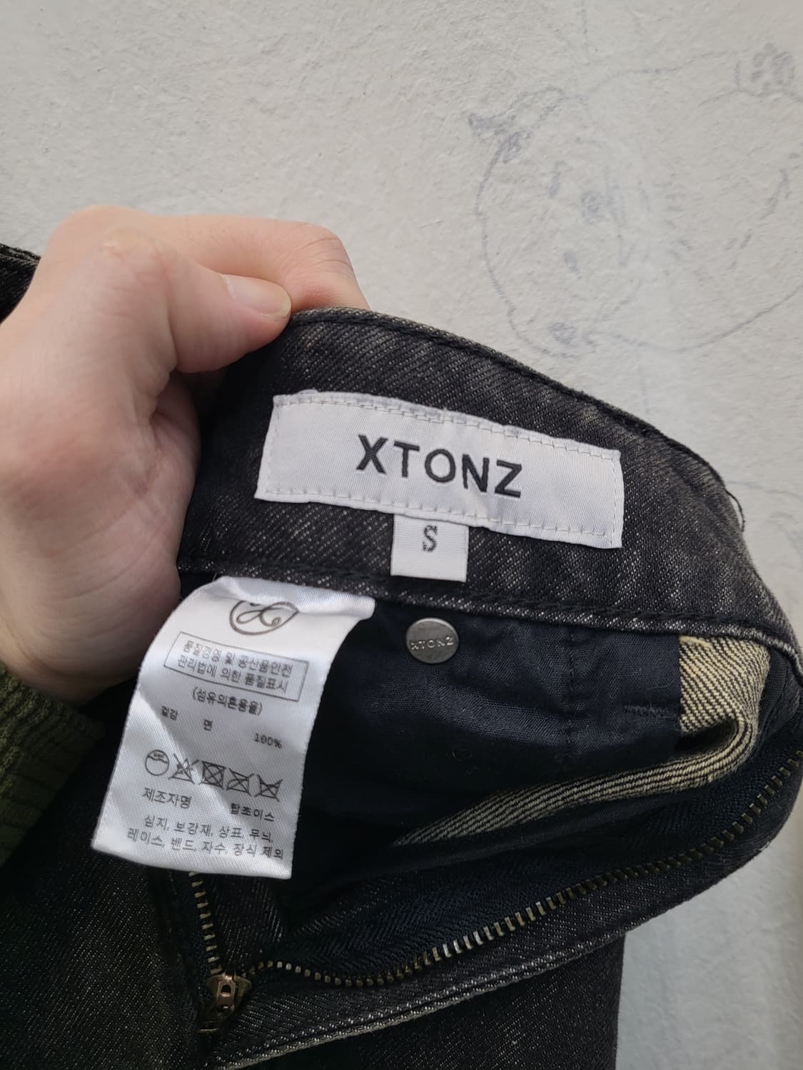 xtonz 데미지 워싱 블랙 데님 팬츠 상품이미지4