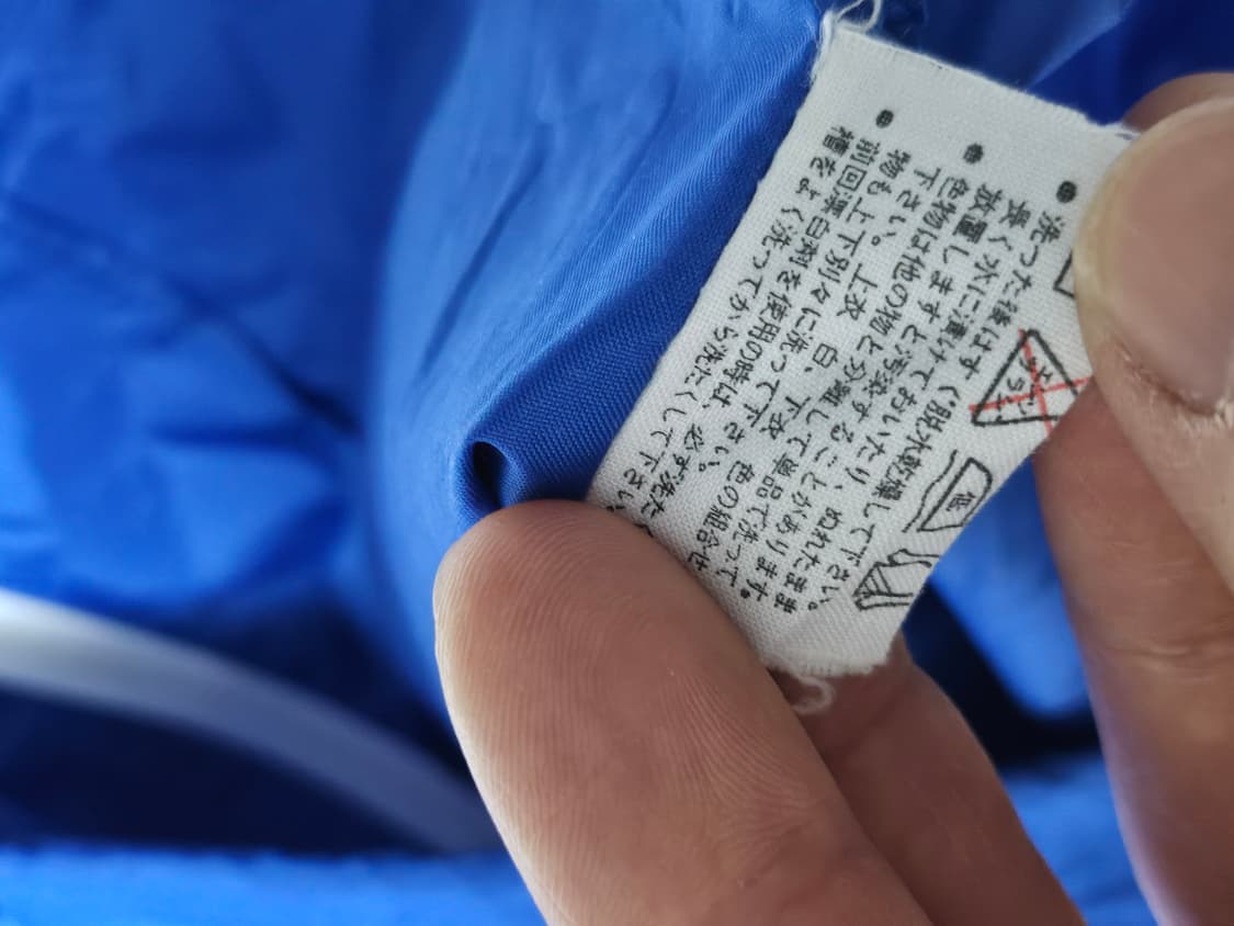 90s 아디다스 재팬 서독 바람막이 져지 S 상품이미지6