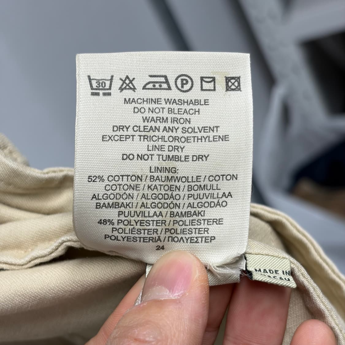 버버리 블루종 상품이미지8