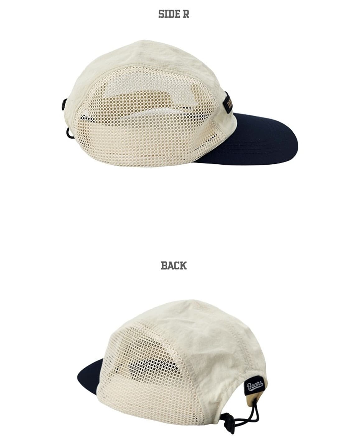 두산베어스 러닝캡 상품이미지3