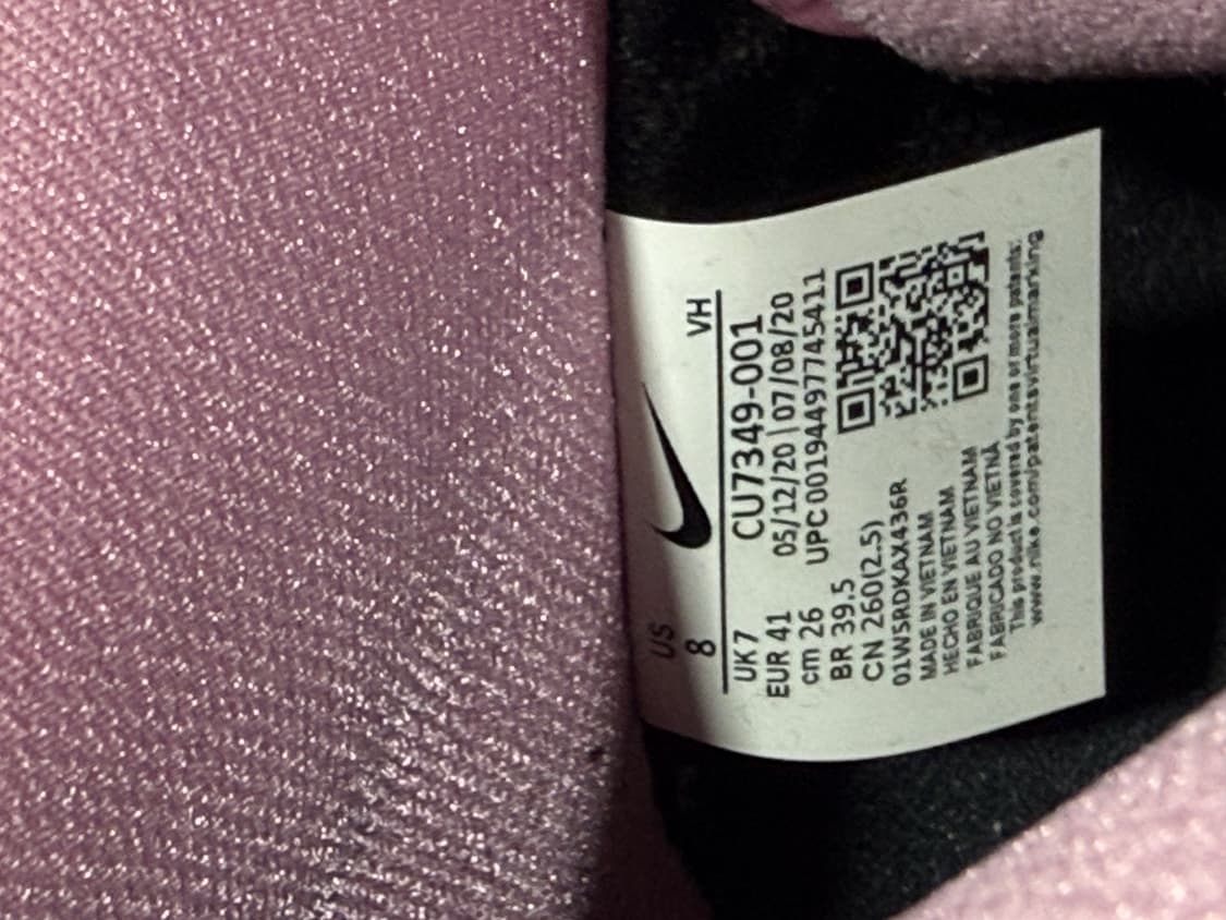 SB 덩크 하이 프로 PRM 인버트 셀틱스 상품이미지5