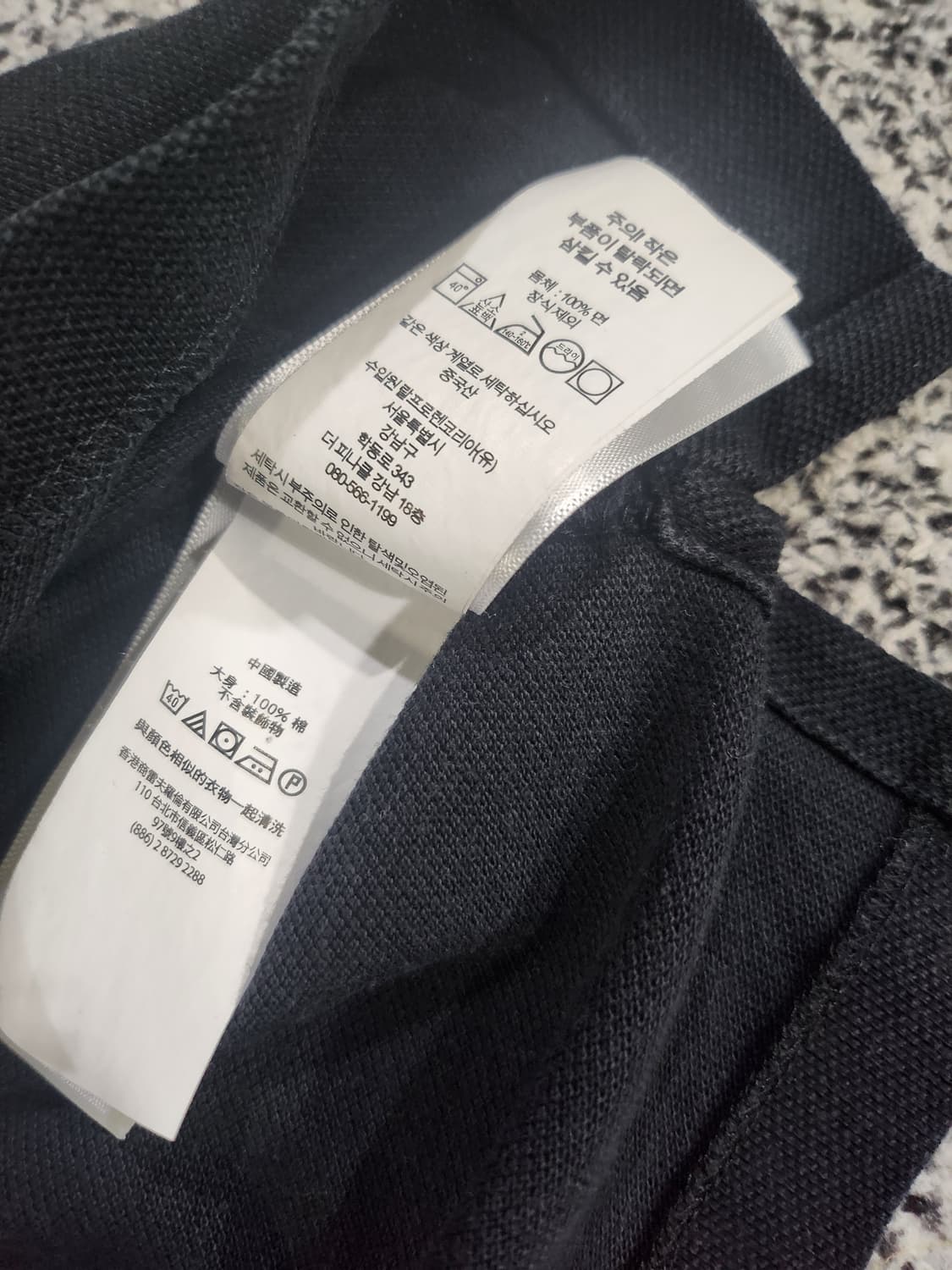 폴로 랄프로렌 반팔 폴로 셔츠 상품이미지4