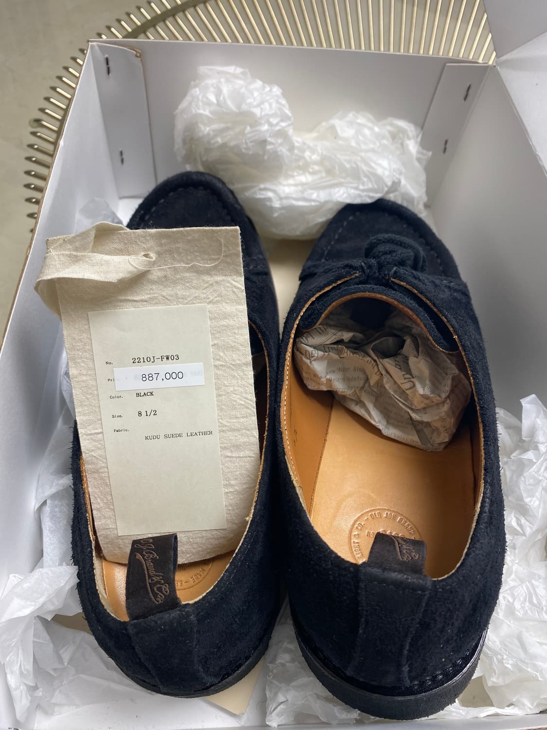 올드조 트롤리안슈즈 블랙 8반 상품이미지6