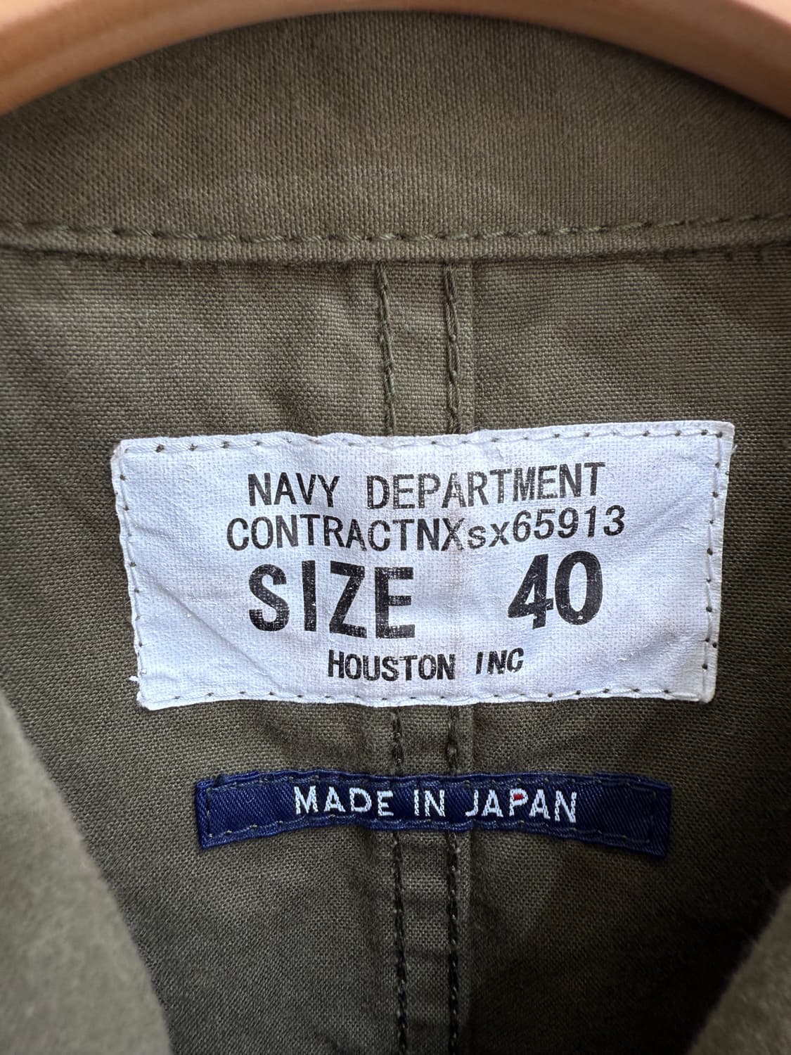 HOUSTON (Made in Japan) 휴스턴 숄카라 자켓 상품이미지8