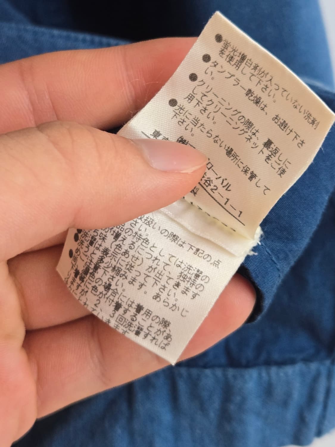 마가렛호웰 린넨 자켓 상품이미지6