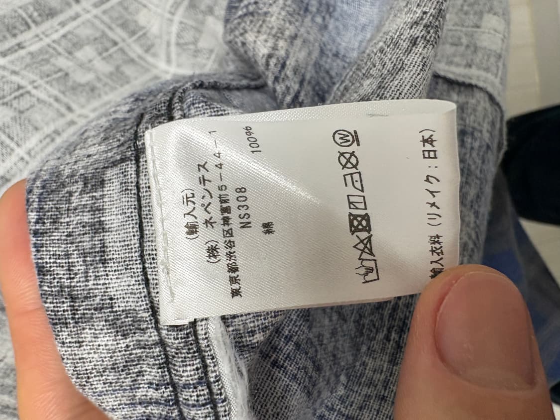 리빌드 바이 니들스 리본셔츠 상품이미지3