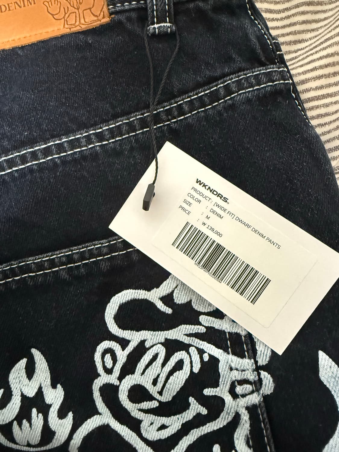 위캔더스 데님 팬츠 새상품 상품이미지2