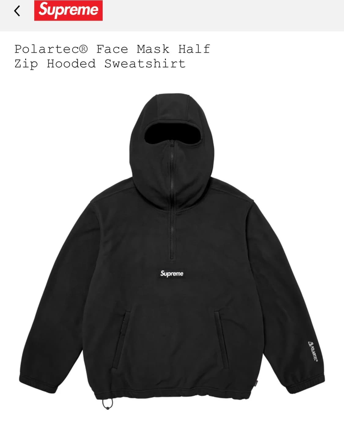 새상품) 슈프림 폴라텍 페이스마스크 후드 집업 L 상품이미지1