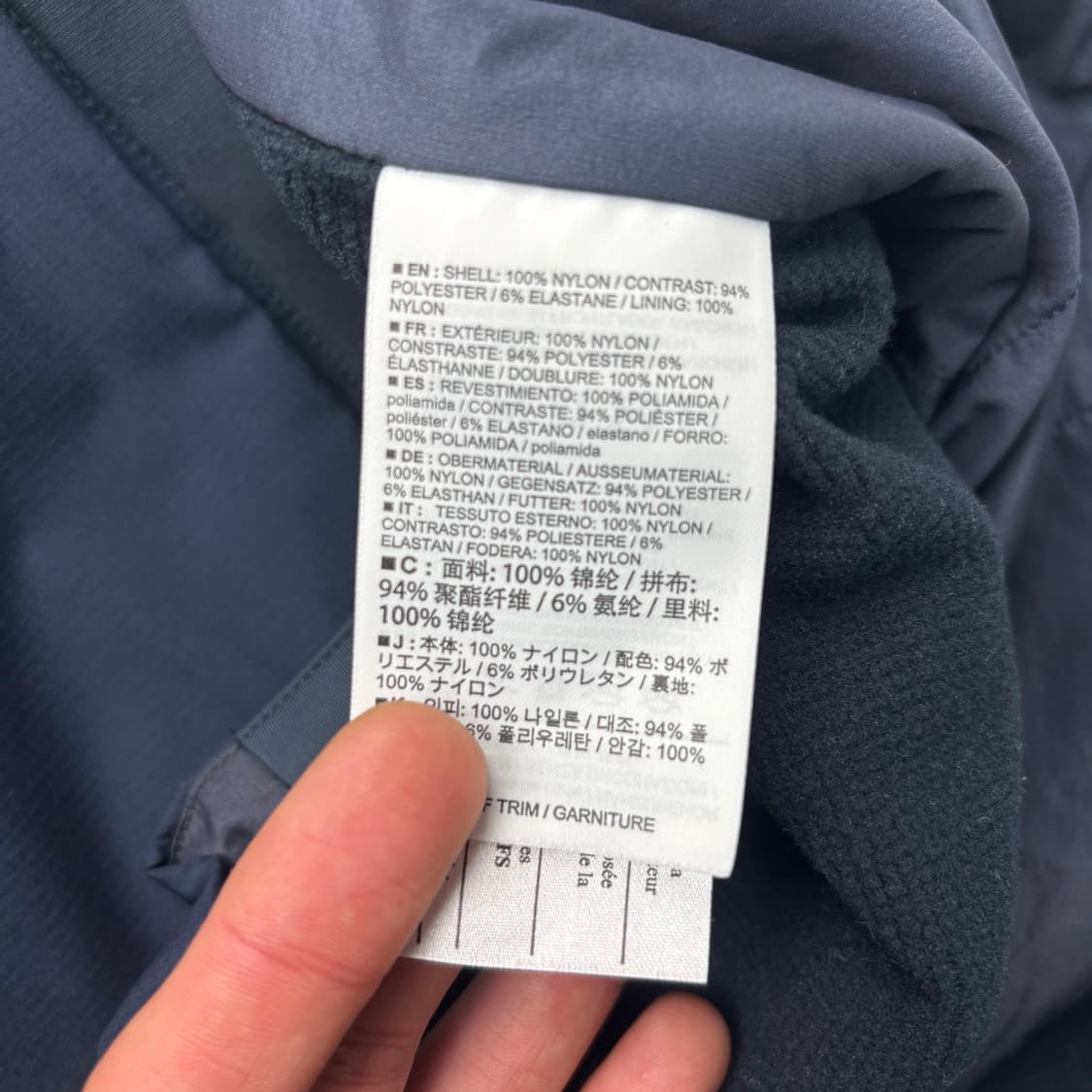 아크테릭스 아톰 LT 네이비 후드 킹피셔 S 상품이미지8